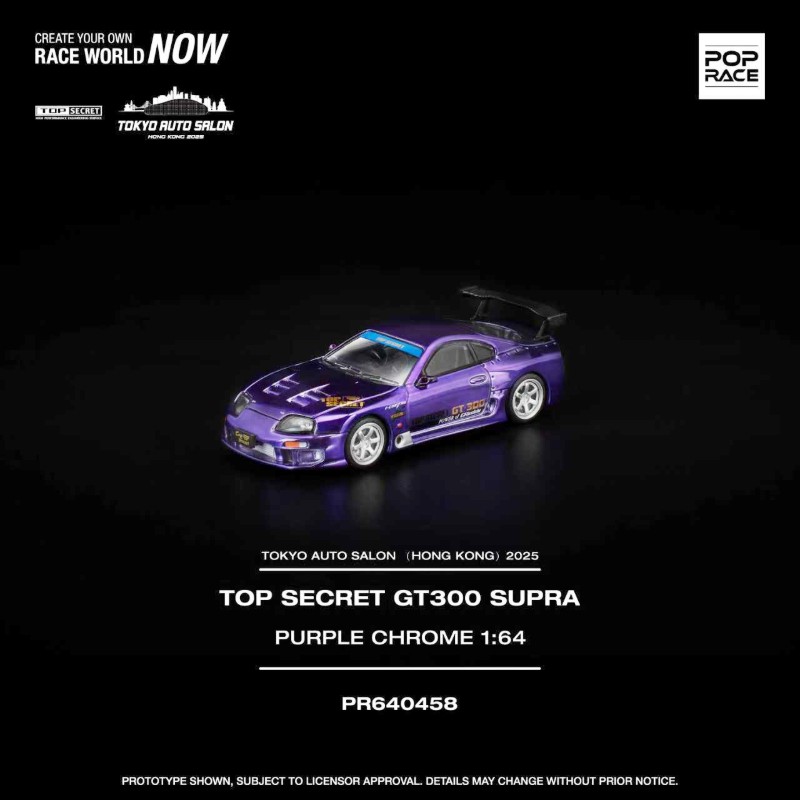 Toyota Top Secret GT300 Supra